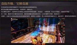 神话轩辕爆料最新消息,揭秘轩辕爆料最新神秘事件