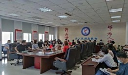 沈阳教育局最新爆料,揭秘教育改革新动向与政策调整