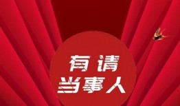 海丰新闻爆料网最新报道,最新报道聚焦重大事件，揭秘幕后真相