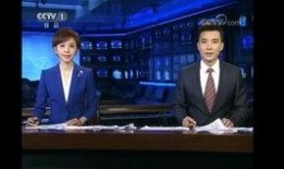 铜仁最新爆料案件新闻联播,揭秘背后惊人真相