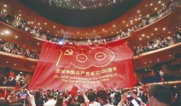 五月最新爆料周年大剧院,周年大剧院华丽蜕变，全新亮点抢先看