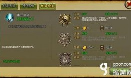神话轩辕爆料最新消息,揭秘轩辕爆料最新神秘事件
