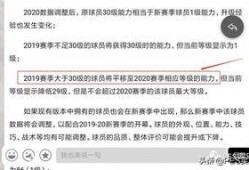 实况精选最新爆料指南,最新爆料指南深度解析