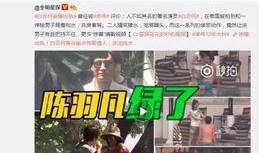 双儿爆料视频大全最新一期,揭秘娱乐圈不为人知的幕后故事