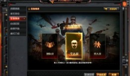 暗区体验服S5最新爆料,全新内容与玩法革新揭秘