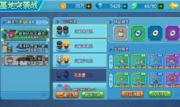 妖怪最新爆料语音,揭秘最新爆料语音中的神秘世界