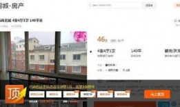 浦北同城网网友最新爆料,惊曝某地突发事件，真相令人震惊！