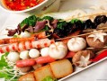 2023麻辣烫最新爆料,最新爆料揭秘行业新动向