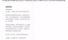 李静蕾最新爆料消息图片,揭秘事件背后惊人真相