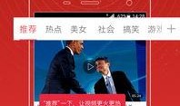 双儿爆料视频大全最新一期,揭秘娱乐圈不为人知的幕后故事