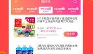 福利最新爆料,最新爆料揭示福利界惊人内幕
