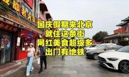 苏州吃喝玩乐爆料事件最新,吃喝玩乐攻略大揭秘！