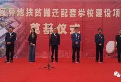乐都区最新爆料,揭秘神秘事件背后的真相