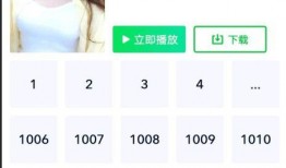 菲儿最新爆料,娱乐圈背后的惊人真相