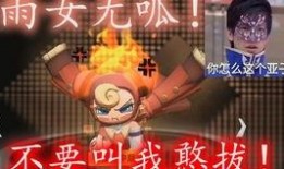 暗区体验服S5最新爆料,全新内容与玩法革新揭秘